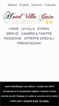 Mobile Screenshot of hotelvillagaia.com